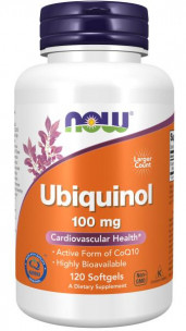 NOW Ubiquinol 100 мг, 120 капс
