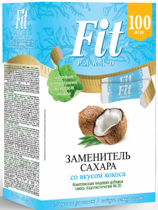 FITPARAD Подсластитель №20, со вкусом Кокоса, 50 гр