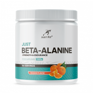 Just Fit Just Beta-Alanine, 500 грамм