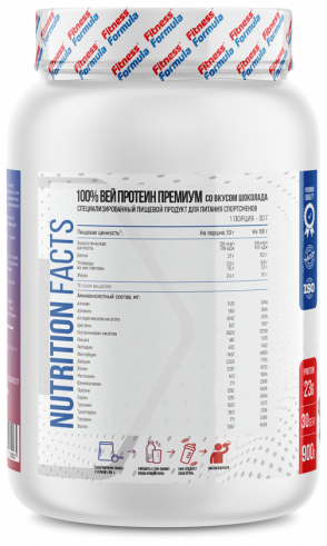 Fitness Formula 100% Whey Protein Premium, 900 грамм