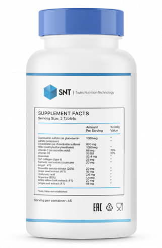 SNT Joint Repair, 90 таблеток