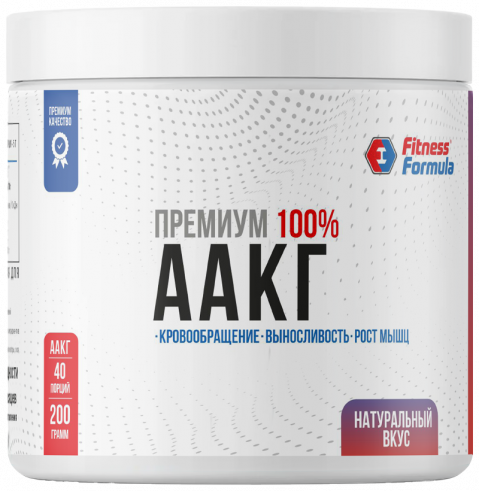Fitness Formula ААКG, 200 грамм
