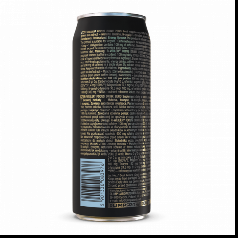 Olimp Sport Nutrition R-Weiler Focus Drink Zero, 330 мл