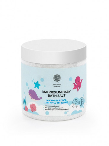 EPSOM.PRO Магниевая соль для купания детей Magnesium Baby Bath Salt, 500 гр