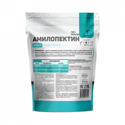 Just Fit Amylopectin, Амилопектин, 1000 грамм