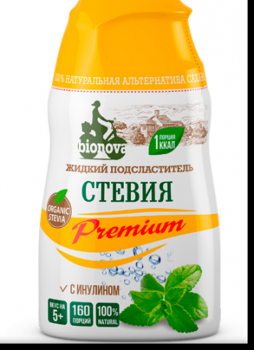 Bionova ЖИДКИЙ САХАРОЗАМЕНИТЕЛЬ СТЕВИЯ PREMIUM, 80 г