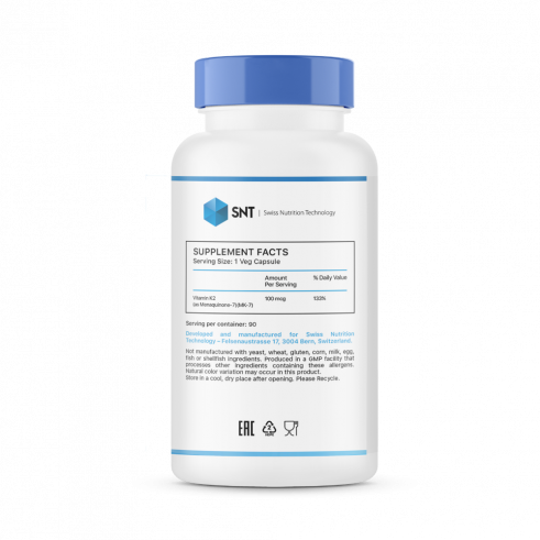 SNT Vitamin K2 MK7, 90 капсул