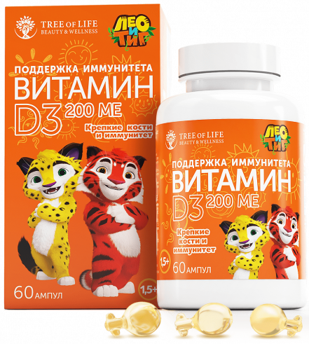 Tree of Life Лео и Тигр Витамин D3 200ME, 60 капс