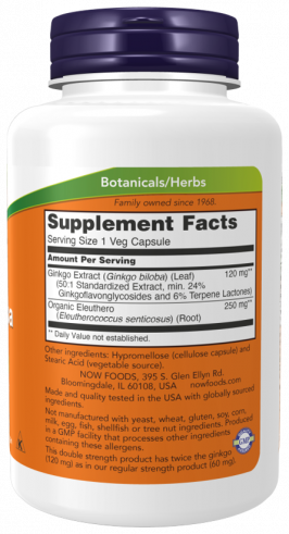 NOW Ginkgo Biloba 120 mg, 200 капсул