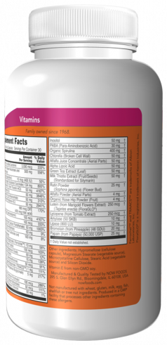 NOW Special Two Multy, Спешл ТУ, 240 капсул