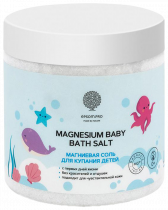 EPSOM.PRO Магниевая соль для купания детей Magnesium Baby Bath Salt, 500 грамм