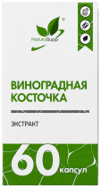 Natural Supp Экстракт виноградных косточек, 60 капсул