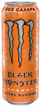 CocaCola Black Monster Ultra Sunrise, 450 мл
