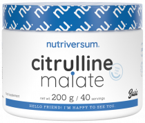 Nutriversum L-Citrulline, Л-Цитруллин, 200 грамм