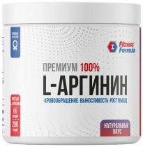 Fitness Formula L-Arginine, L-Аргинин, 200 грамм